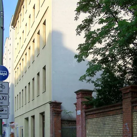 Апартаменты Courtyard